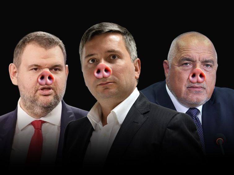 Peevski, Borisov und Prokopiev teilen sich die Milliarden aus dem Konjunkturprogramm