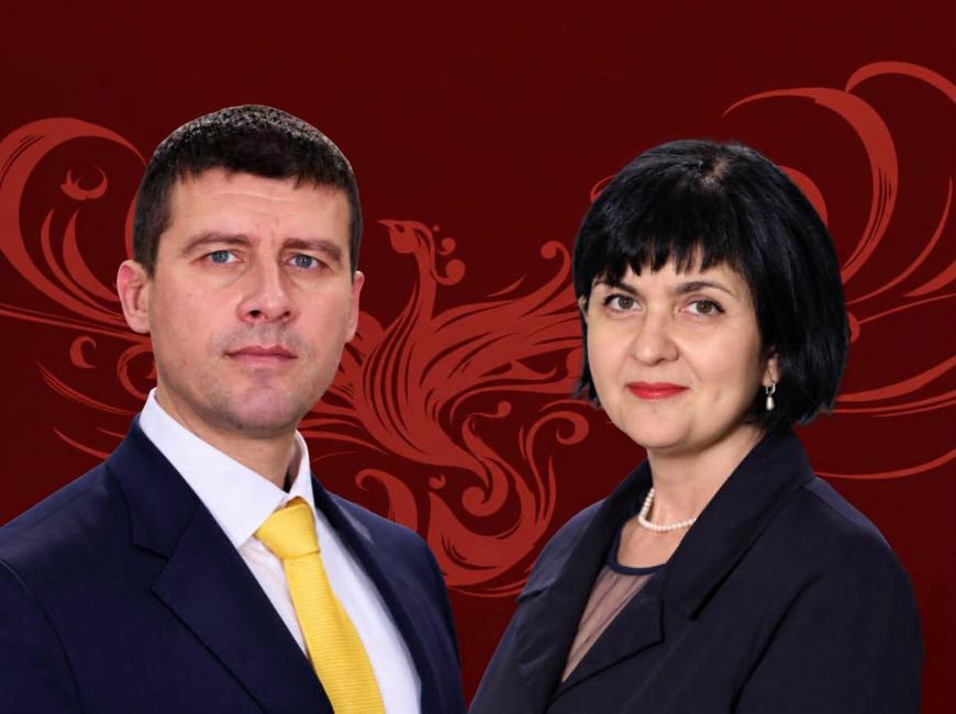 „Величие“ влиза в президентската кампания под номер 19