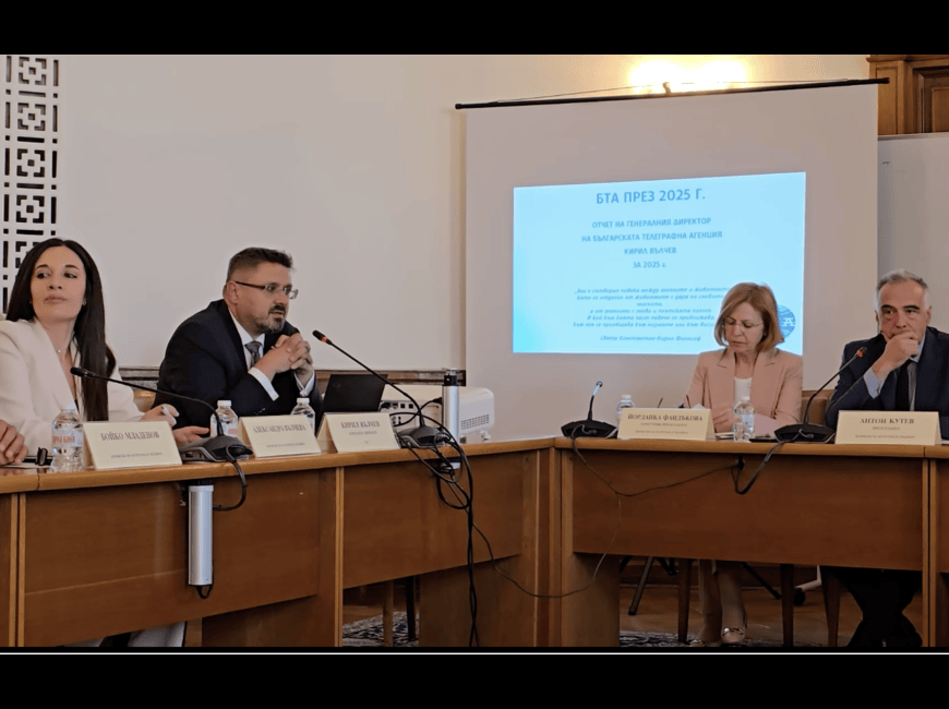 БТА залага на журналистите, регионалното присъствие и изкуствения интелект