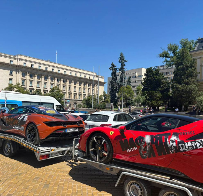 TWO SUPERCARS TURN HEADS ACROSS BULGARIA IN BOLD ANTI-MAFIA TOUR