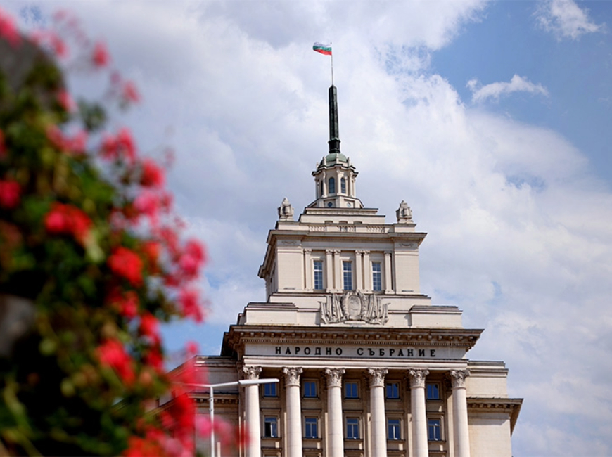 Народното събрание прие на второ четене промени в Закона за управление на отпадъците