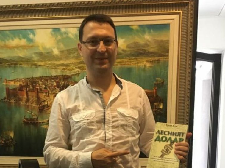 Истината за „21-те милиона“ и атаката срещу Исторически парк