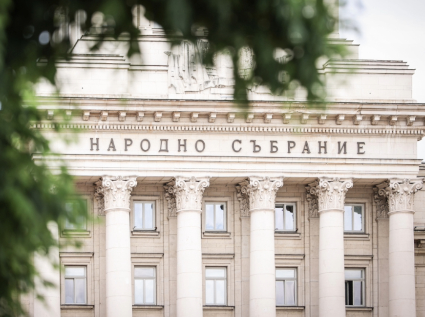 Парламентът окончателно прие бюджетите на ДОО и НЗОК за 2026 година на второ четене
