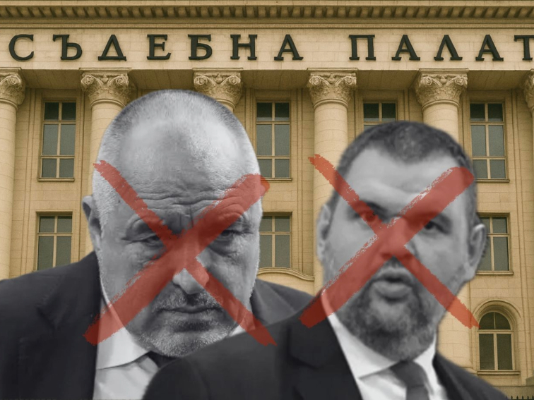 Протест на 4 декември пред Съдебната палата в защита на задържаните 7 души до Ивелин Михайлов