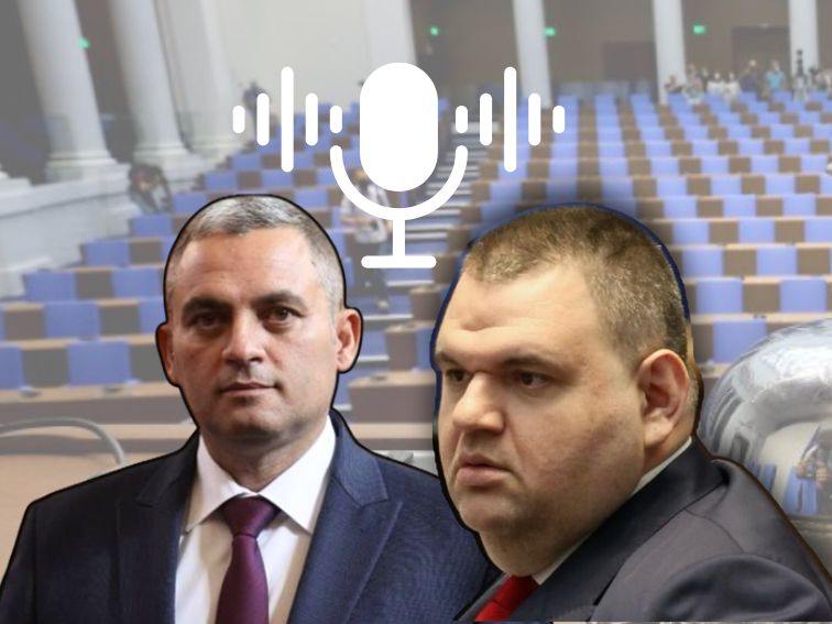 Изтече запис: Бивш депутат от АПС разкри заплахи от Пеевски