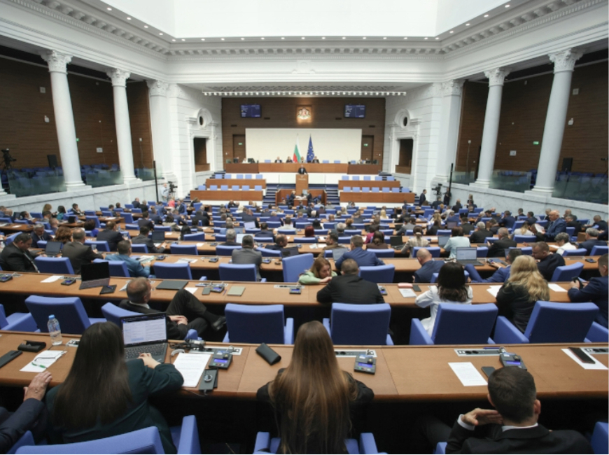 Парламентът прокара ключови промени във финансовия сектор и процедурите за разузнаване