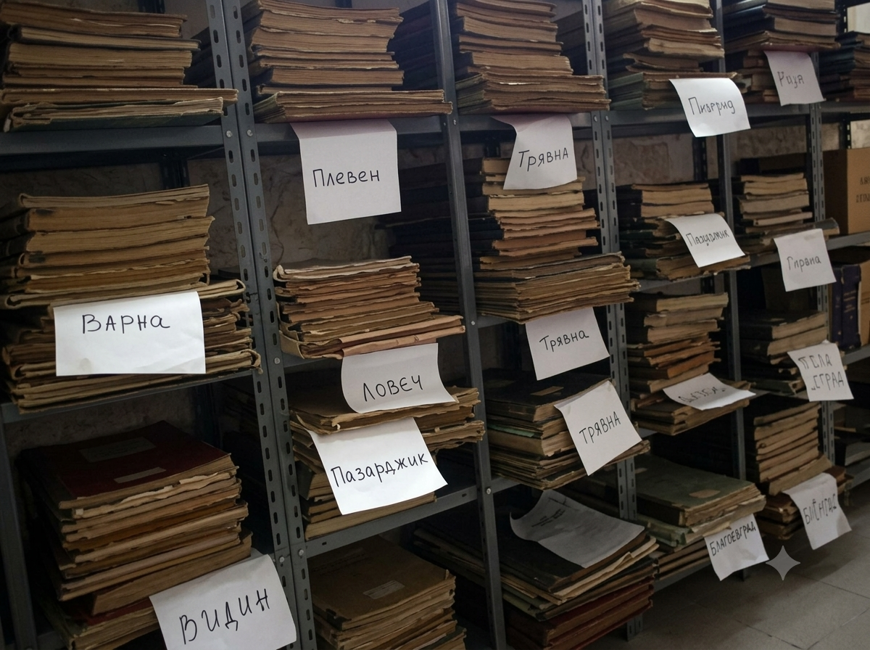 Защо битката за комисията по досиетата е битка за паметта на държавата?