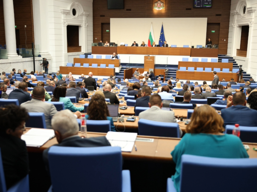 Парламентът прие окончателно на второ четене законопроекта за държавния бюджет за 2026 г. 