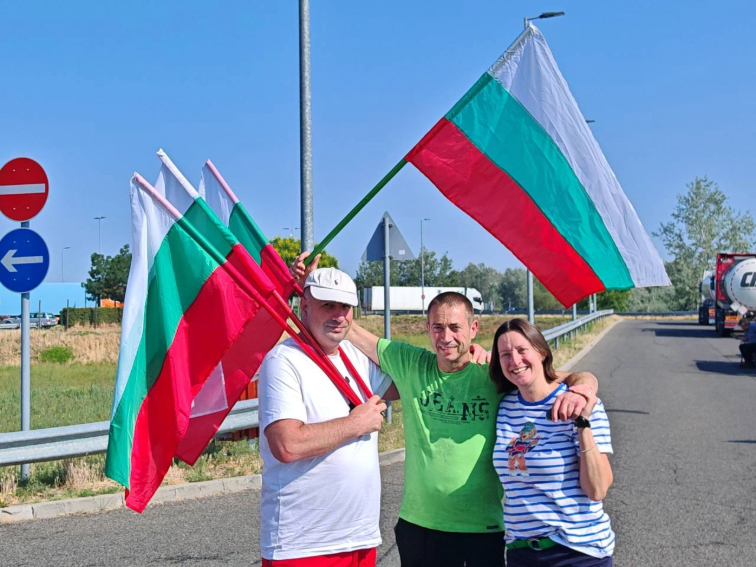 Протест пред Народното събрание в подкрепа на вота на недоверие